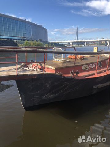 Продам катер