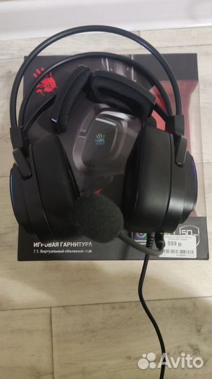 Игровые наушники bloody g575