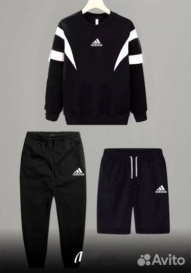 Adidas тройка