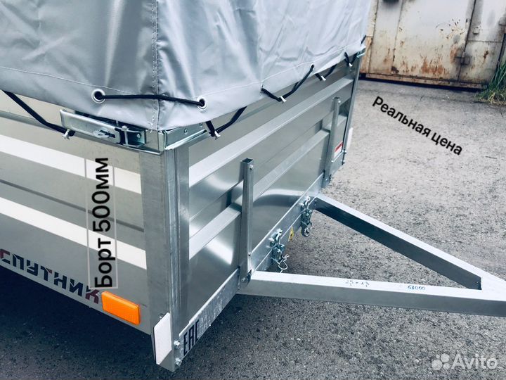 Прицеп 2540х1300 оцинкованный с тентом