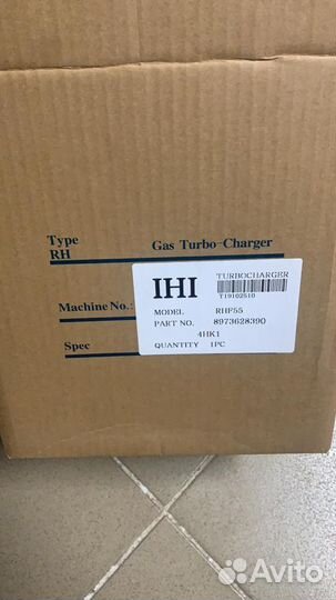 Турбина Hitachi ZX200