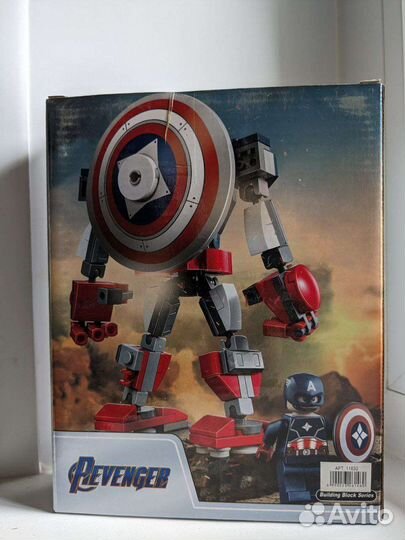 Конструктор Капитан Америка