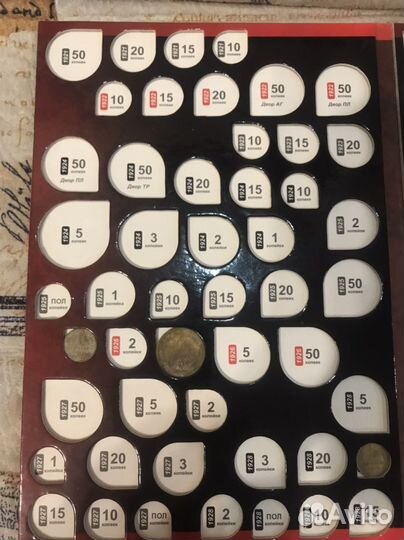 Монеты погодовка 1921-1957гг