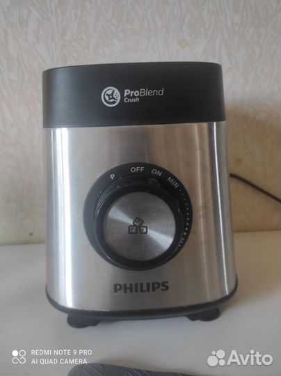 Блендер philips hr3571