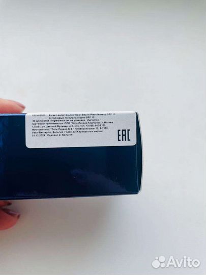 Новый крем тональный Estee Lauder Double Wear