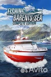 Fishing: Barents Sea Complete Edition