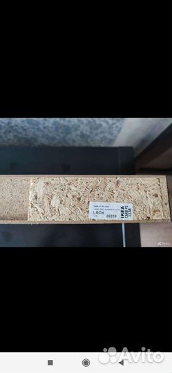 Полки IKEA 2 шт