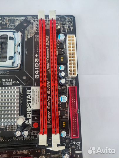Материнская плата Biostar G41D3+ (Скупка Трейд-ин)
