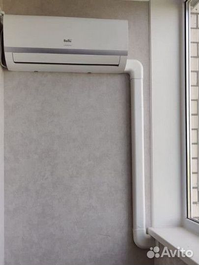 Установка, обслуживание