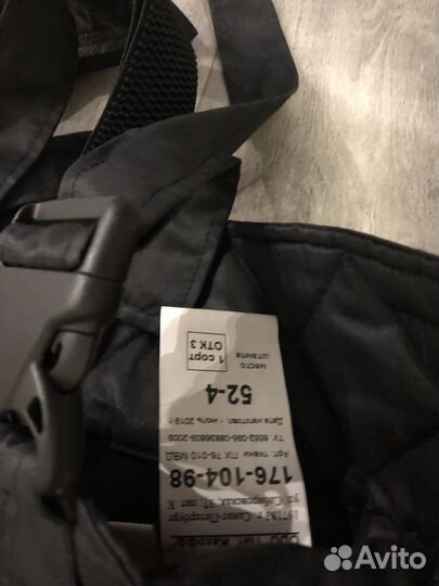 Черная форма охранника