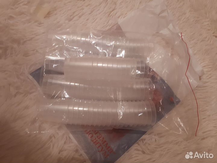 Мерные стаканчики для лекарств, кремов