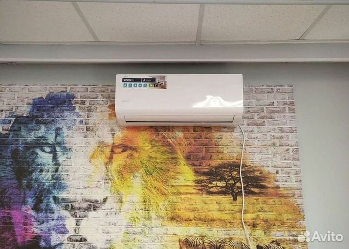 Кондиционер / большой выбор