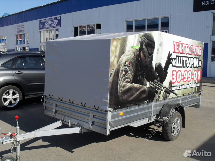 Реклама аренда больших прицепов 3.5 х 1.5 м