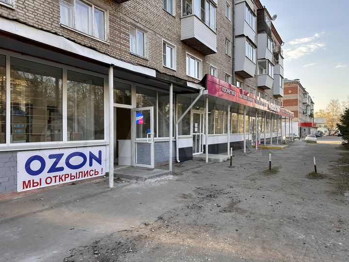 Торговая площадь, 35 м²