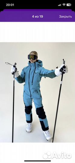 Горнолыжный комбинезон женский новый