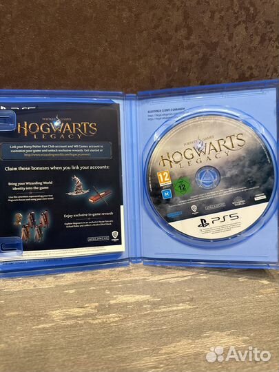 Hogwarts legacy ps5