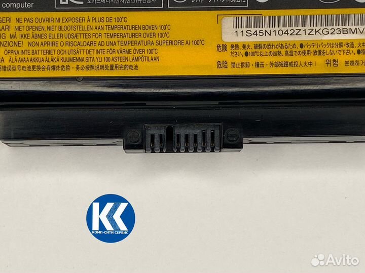 Аккумулятор lenovo Y480 (L11L6F01 75+) Оригинал