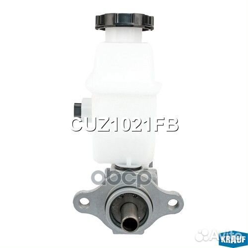 Цилиндр тормозной главный CUZ1021FB Krauf