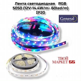 Лента LED RGB 5050 (12V-14.4W/m- 60led/m) IP20