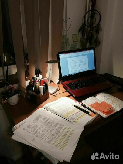 Набор текста