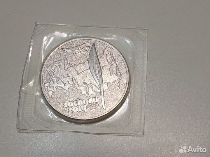 Монета сочи 2014