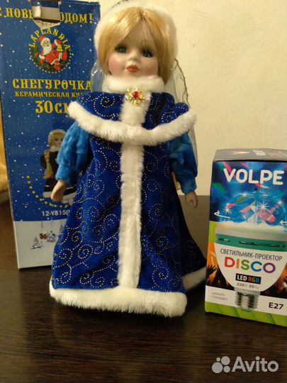 Новогодние игрушки, СССР+звёздочкаСССР, снегурочка