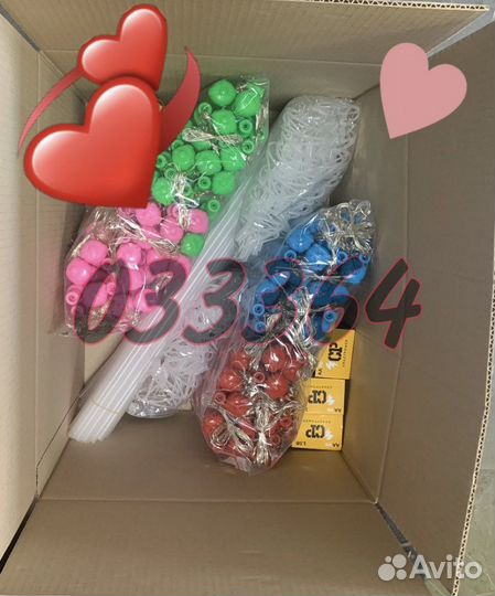 Светящиеся шары бобо