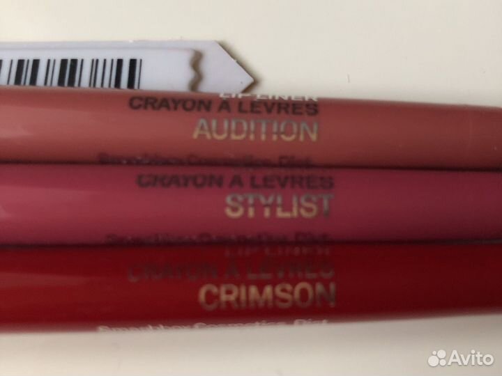 Карандаш для губ smasbox