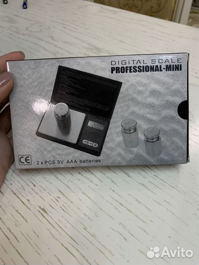 Весы ювелирные