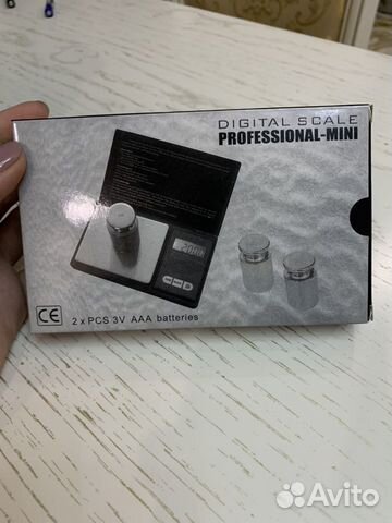 Весы ювелирные