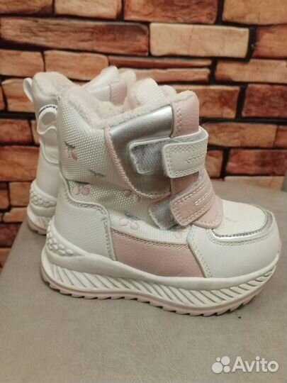 Дутики детские