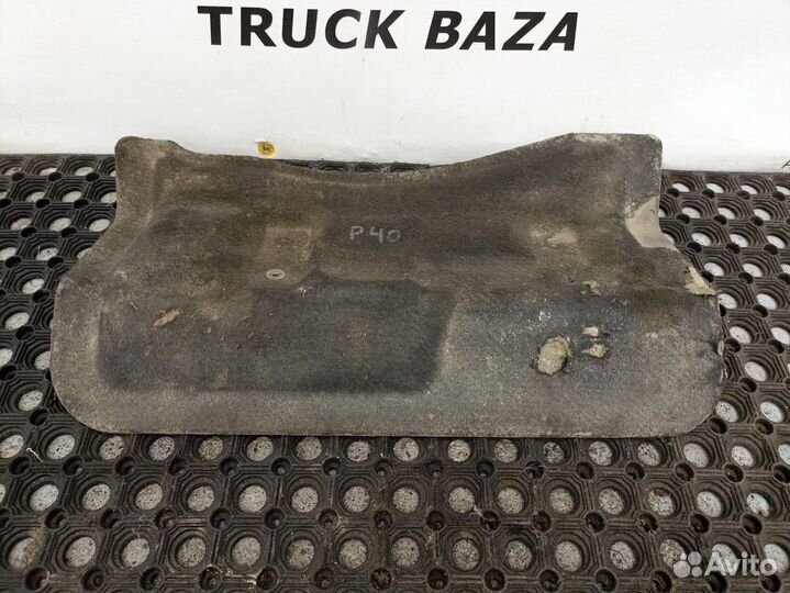 7420892341 Шумоизоляция двигателя задняя