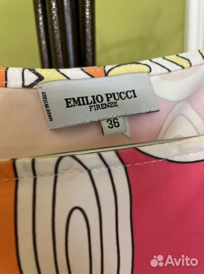 Платье женское Emilio Pucci