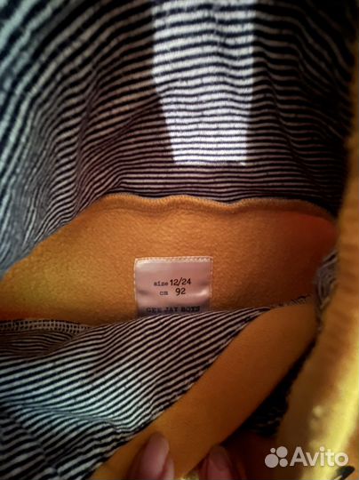 Толстовки для мальчика