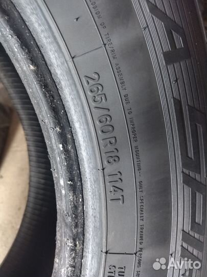 Nitto Therma Spike 265/60 R18