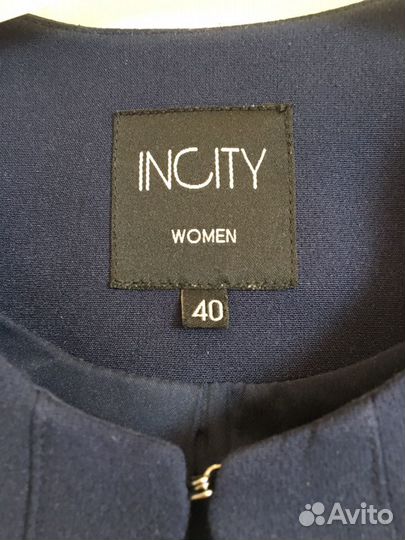 Пиджак школьный для девочки/девушки