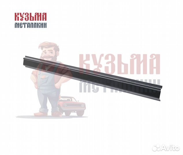 Ленд Ровер Фриландер 2 порог кузовной