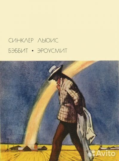 Бвл. Подборка10