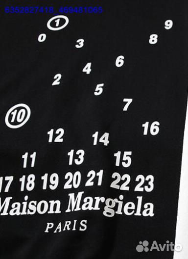 Толстовка худи Maison Margiela (Арт.78189)