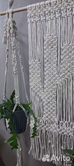 Макраме панно + 2 кашпо для цветов