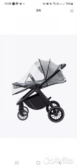 Продаю коляску 3 в 1