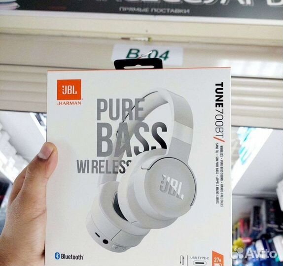 Беспроводные наушники jbl tune