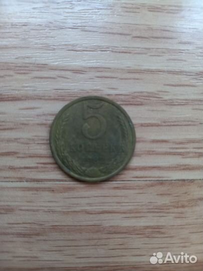 Редкие купюры