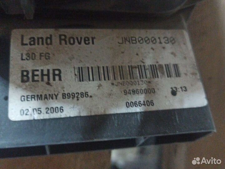 Моторчик печки Range Rover L 322
