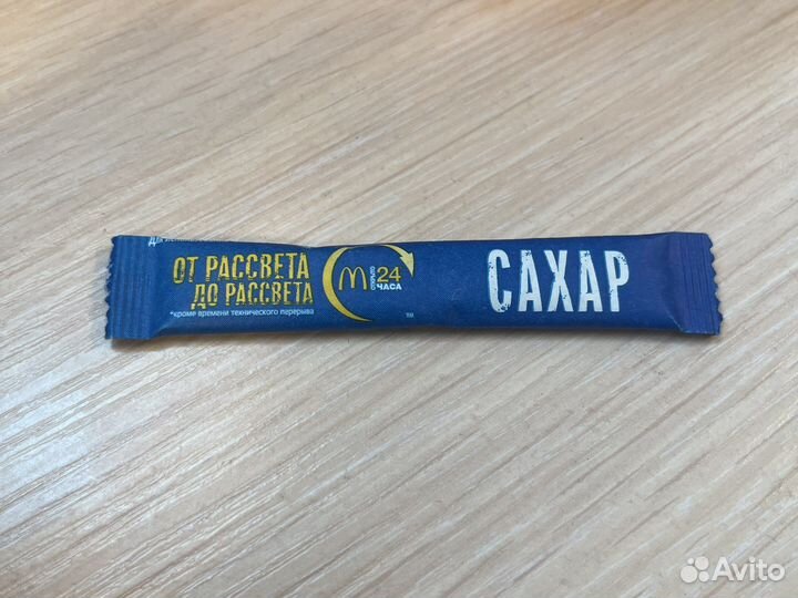 Сахар из McDonald’s