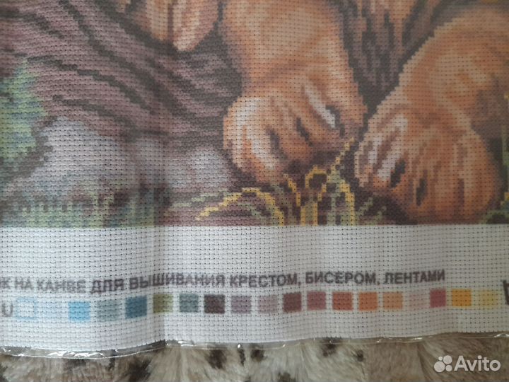 Основа для вышивания