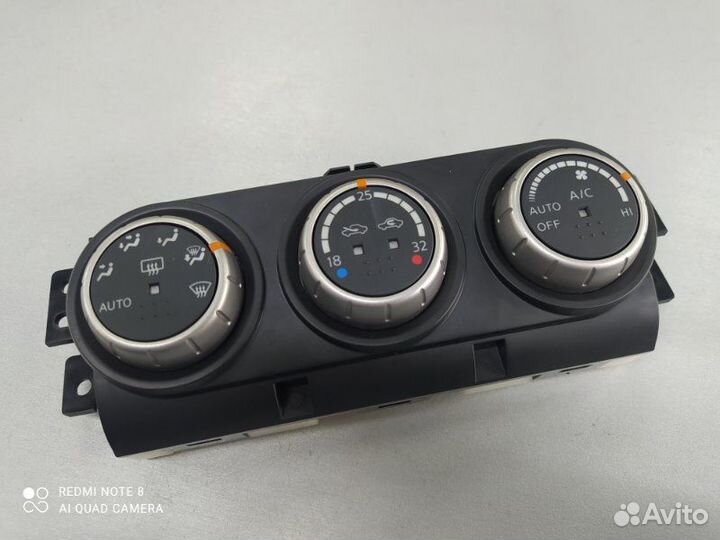 Блок управления климат-контролем Nissan X-Trail