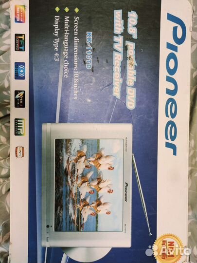 Портативный dvd плеер с цифровым тв тюнером