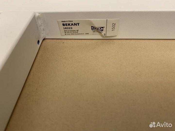 Стол bekant IKEA