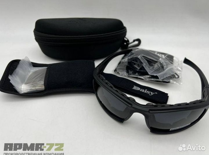 Ударопрочные очки daisy military